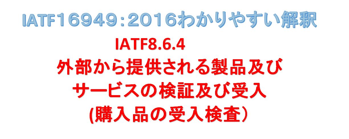 会社法務質疑応答集　１〜４　第一法規　加除式 第4次改訂版 法制執務の基礎知識 ―法令理解、条例の制定・改正